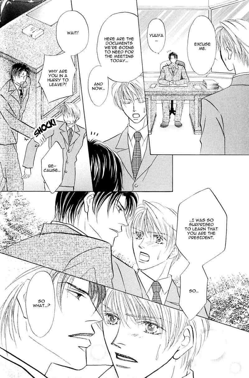 Page 22 Chapter 2 Ashinaga Ojisama