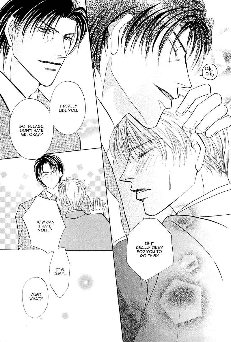Page 23 Chapter 2 Ashinaga Ojisama