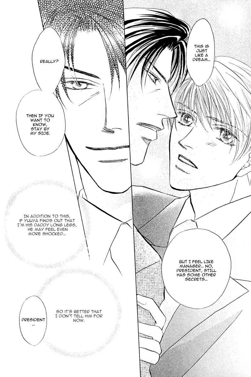 Page 24 Chapter 2 Ashinaga Ojisama