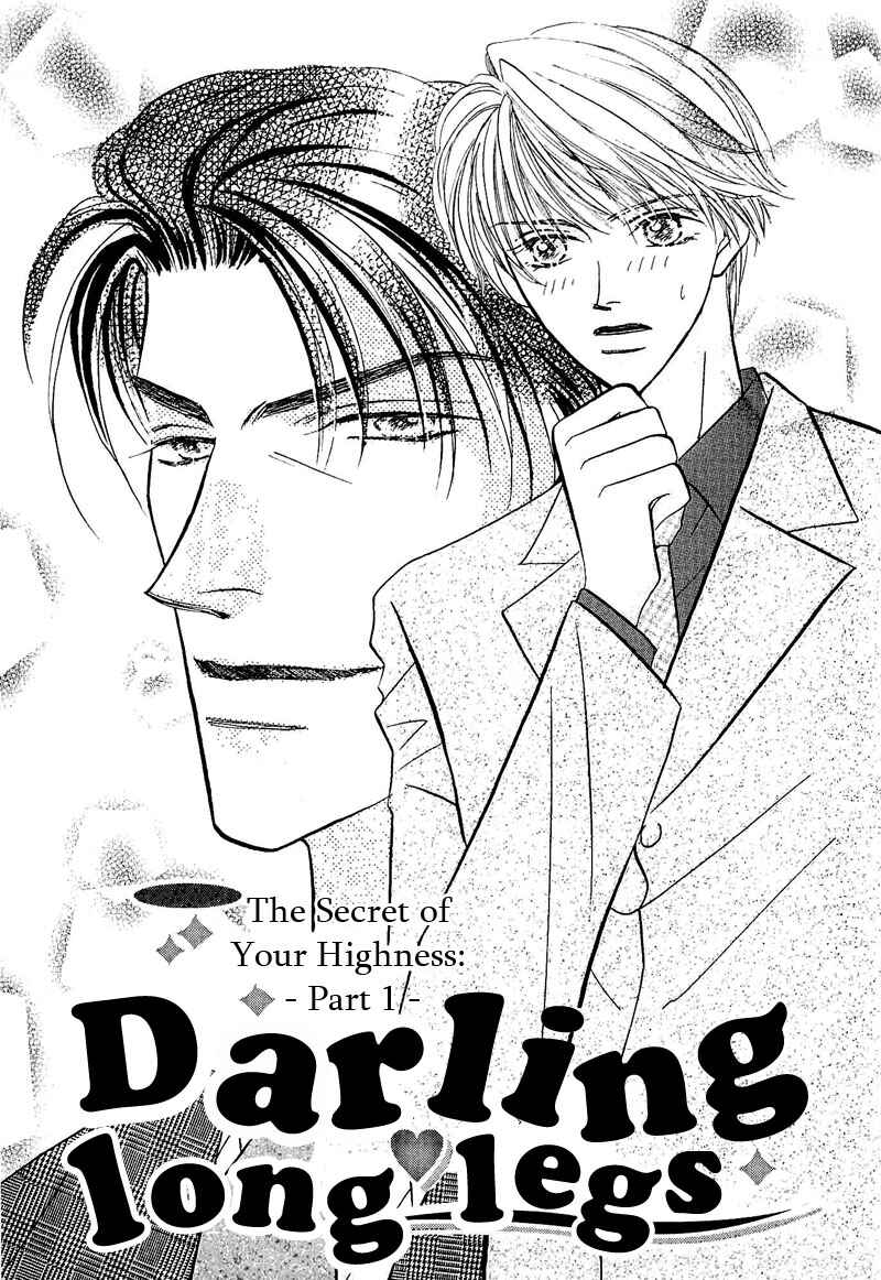 Page 3 Chapter 2 Ashinaga Ojisama