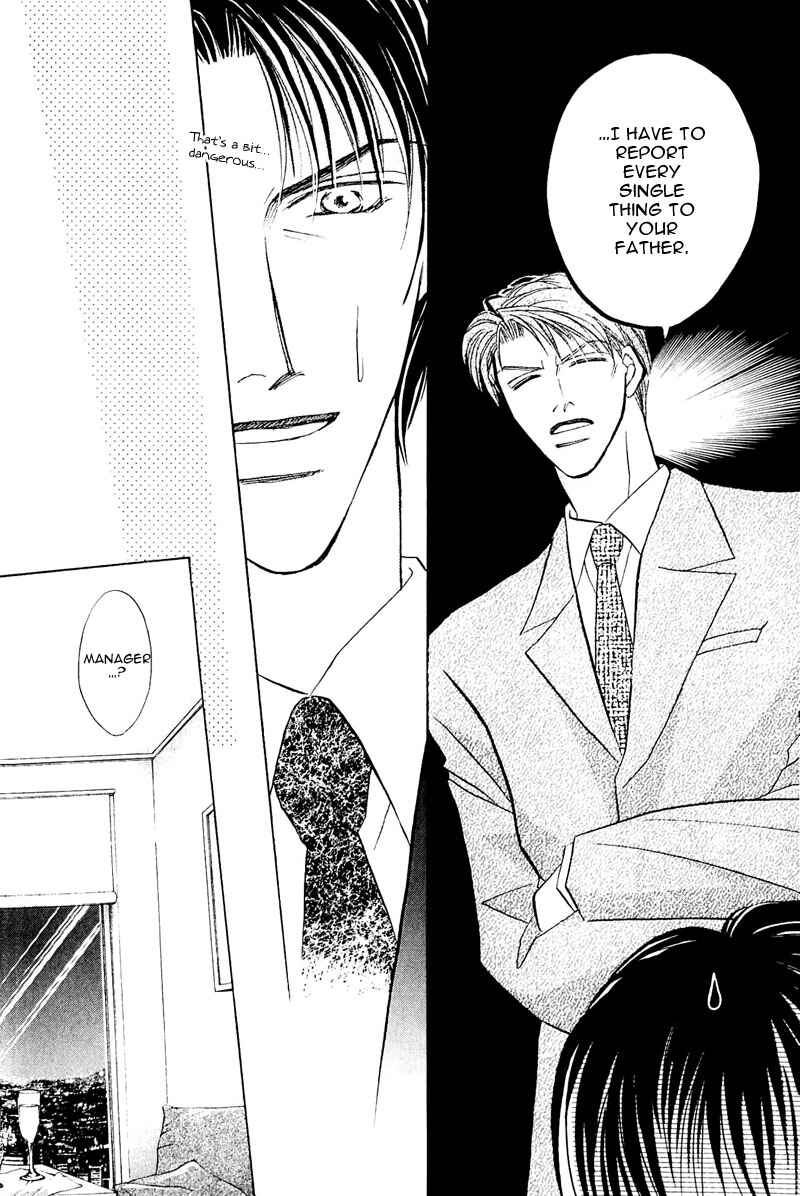 Page 8 Chapter 2 Ashinaga Ojisama