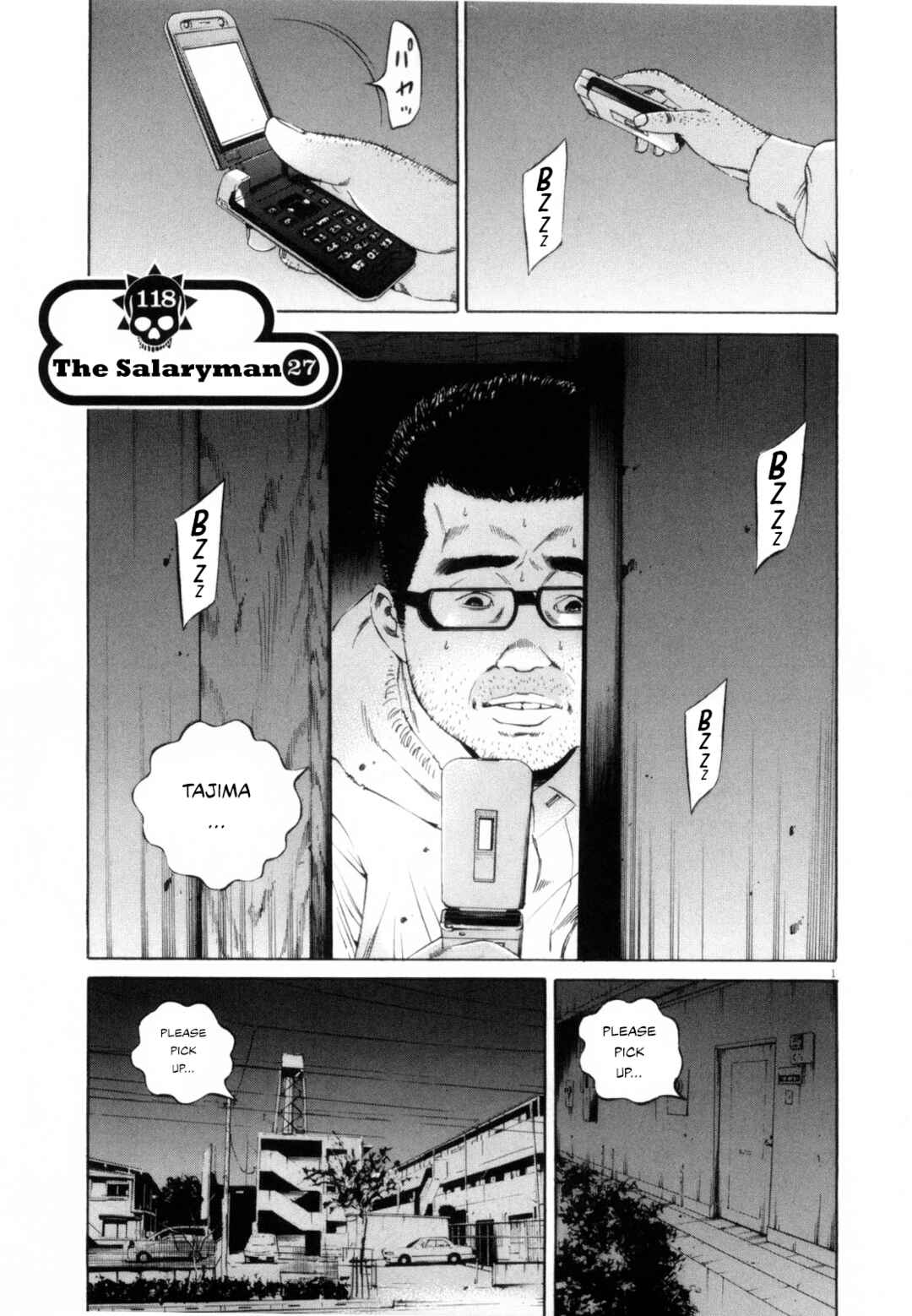 Page 1 Chapter 118 Yamikin Ushijima-kun