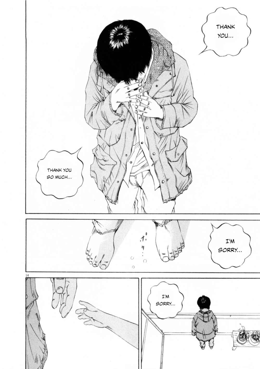 Page 14 Chapter 118 Yamikin Ushijima-kun