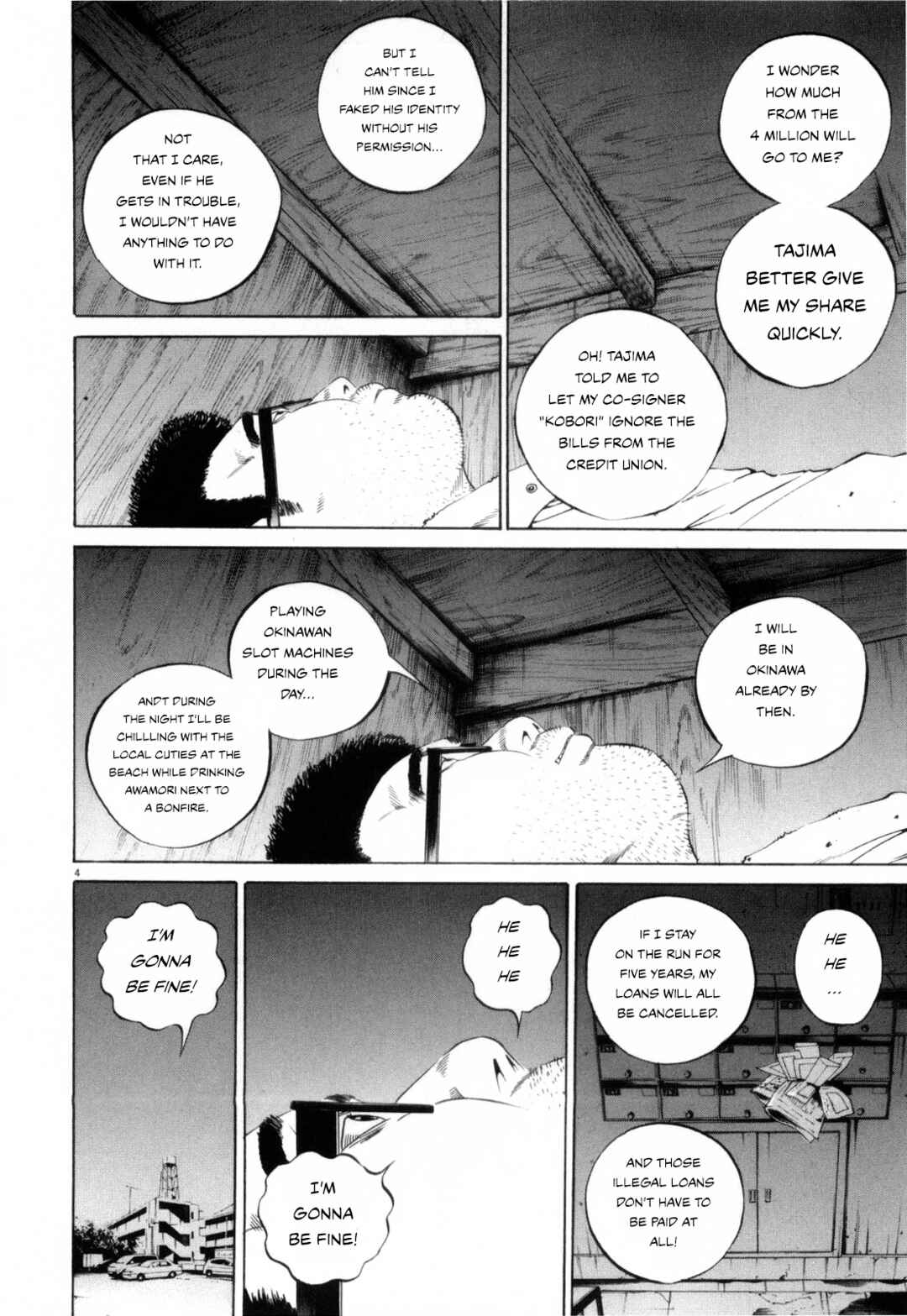 Page 4 Chapter 118 Yamikin Ushijima-kun