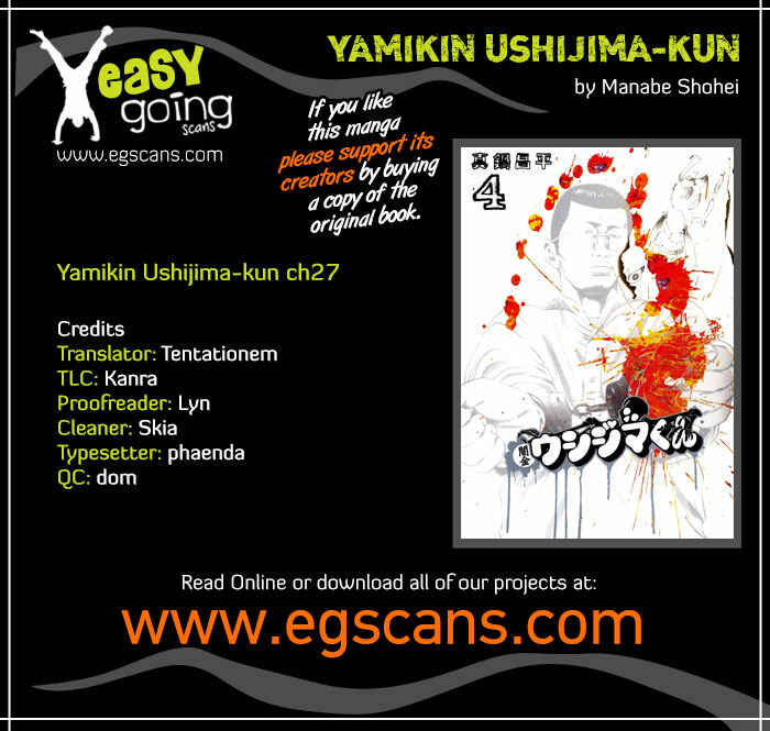 Page 1 Chapter 27 Yamikin Ushijima-kun