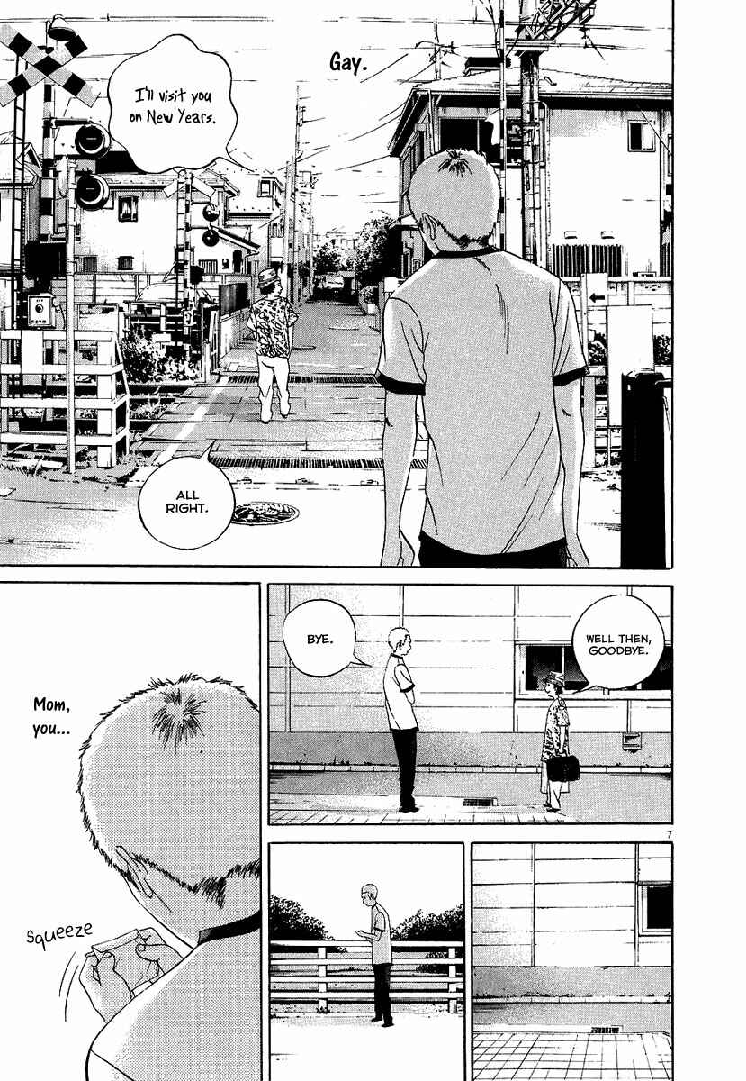Page 14 Chapter 27 Yamikin Ushijima-kun