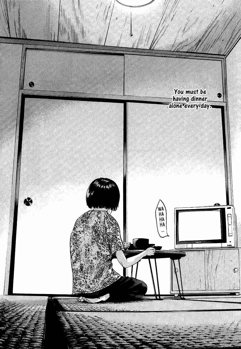 Page 15 Chapter 27 Yamikin Ushijima-kun