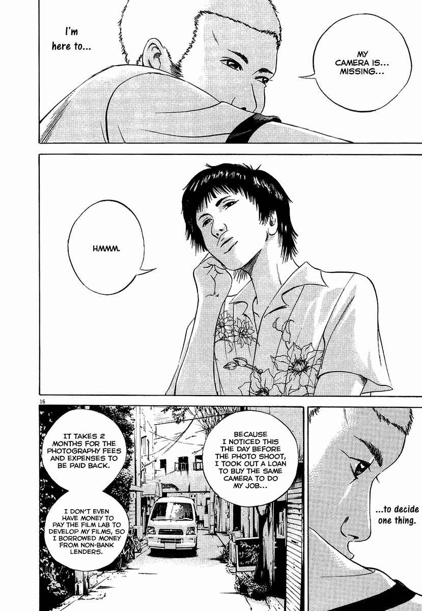 Page 23 Chapter 27 Yamikin Ushijima-kun