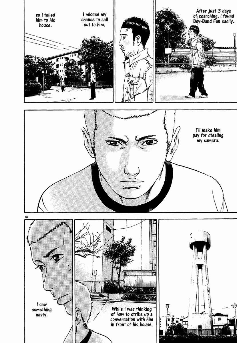 Page 25 Chapter 27 Yamikin Ushijima-kun