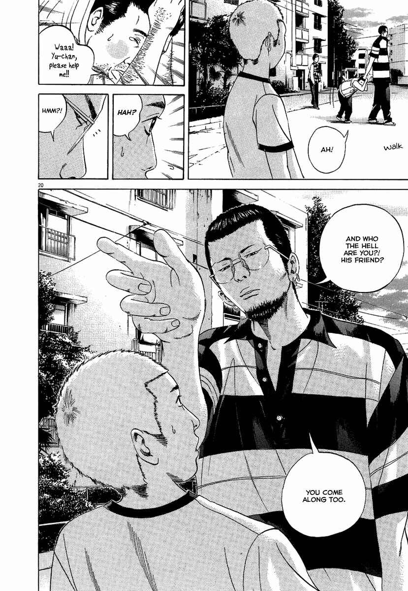 Page 27 Chapter 27 Yamikin Ushijima-kun