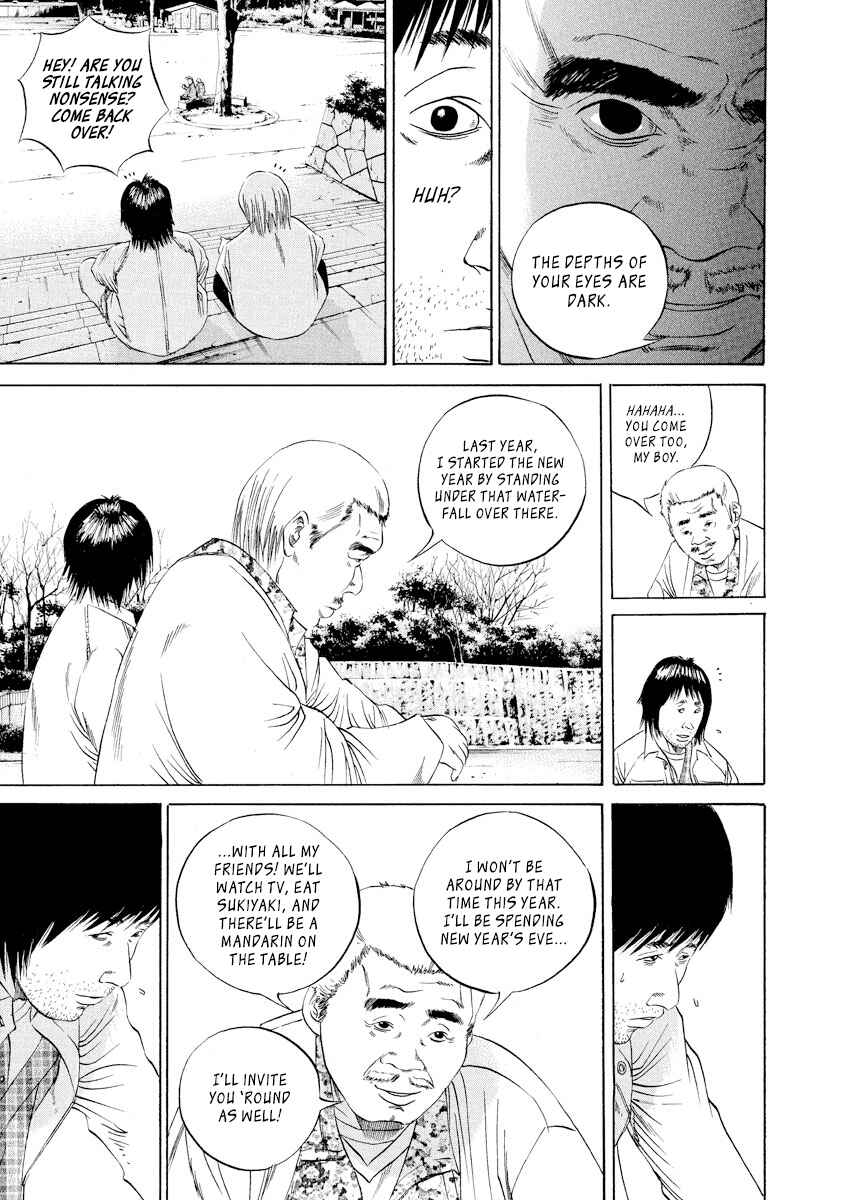 Page 11 Chapter 82 Yamikin Ushijima-kun