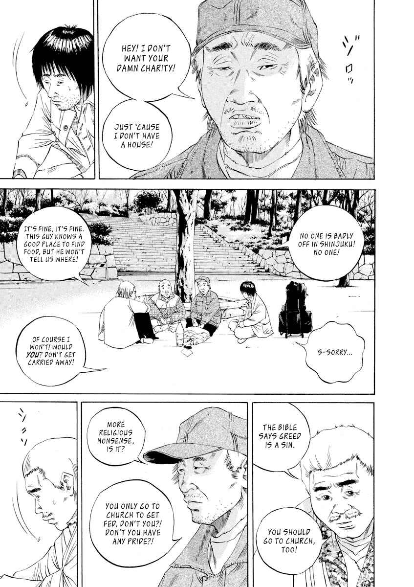 Page 13 Chapter 82 Yamikin Ushijima-kun