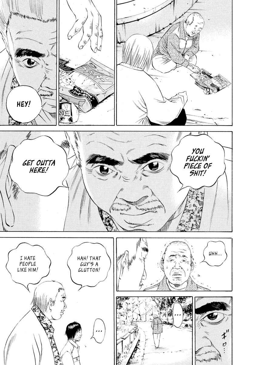 Page 15 Chapter 82 Yamikin Ushijima-kun