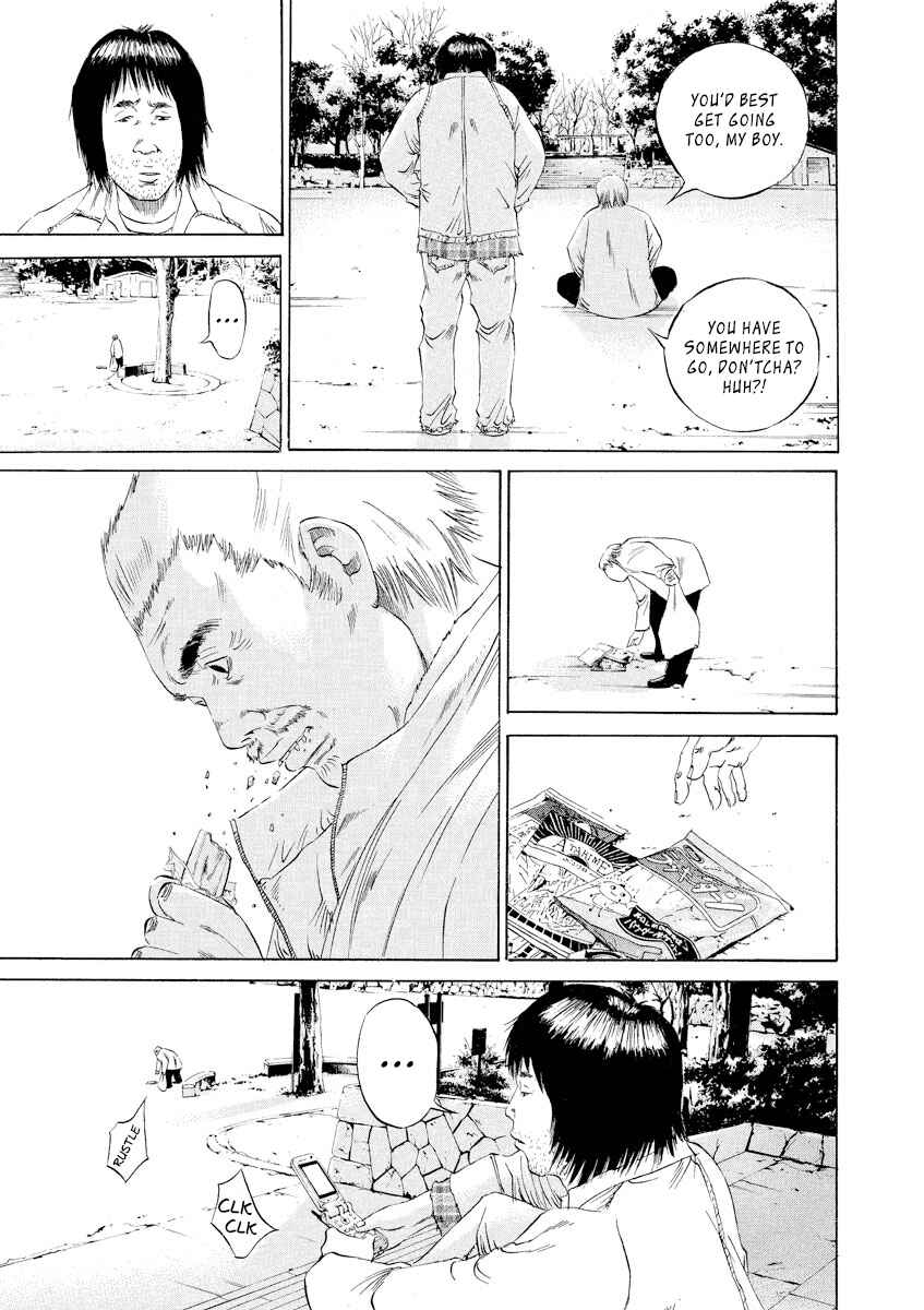 Page 16 Chapter 82 Yamikin Ushijima-kun