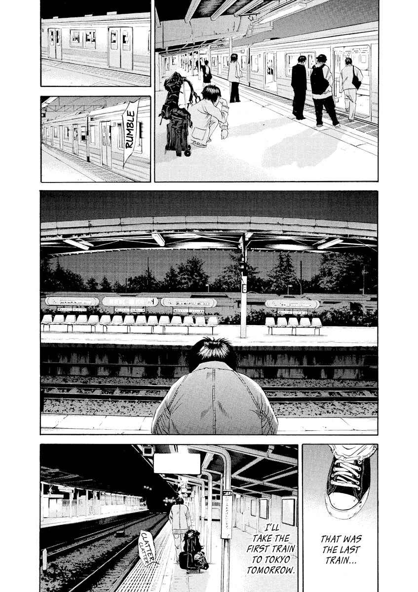 Page 4 Chapter 82 Yamikin Ushijima-kun