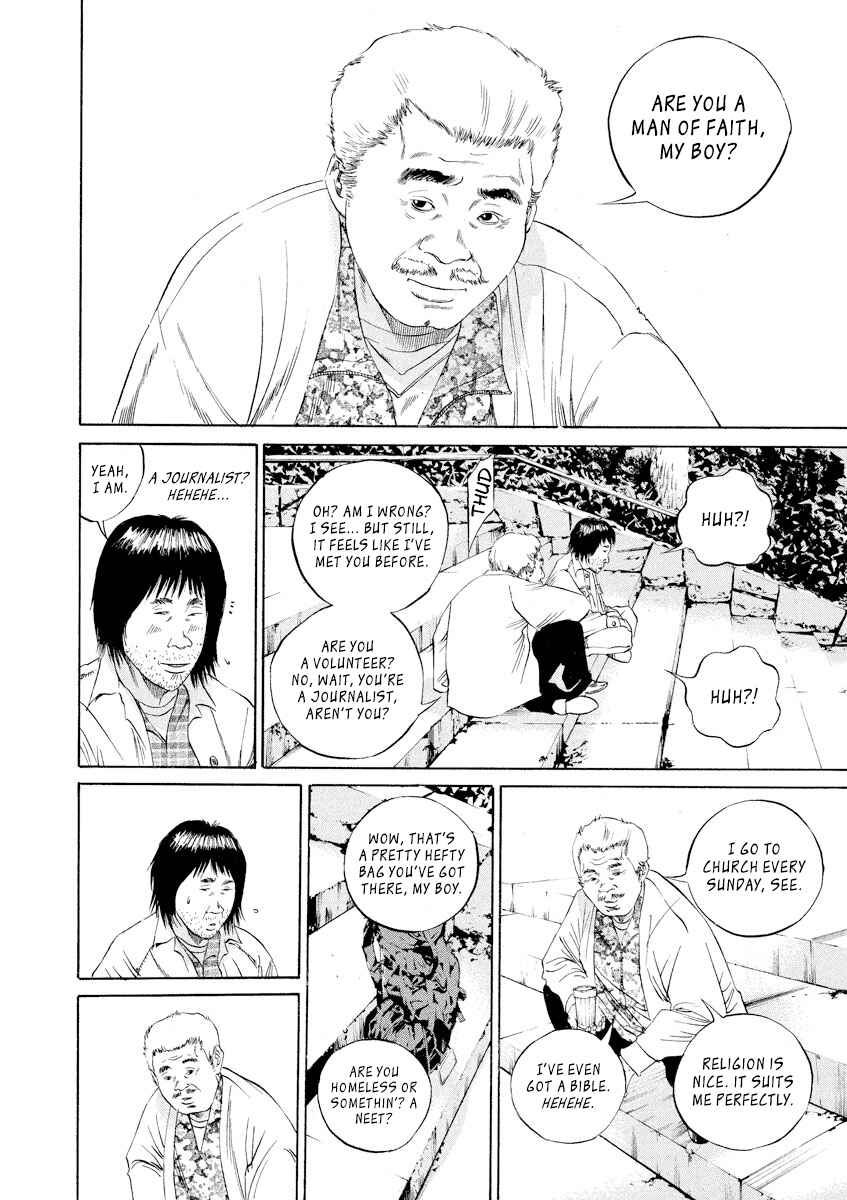 Page 8 Chapter 82 Yamikin Ushijima-kun