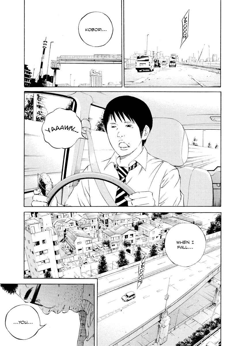 Page 17 Chapter 108 Yamikin Ushijima-kun