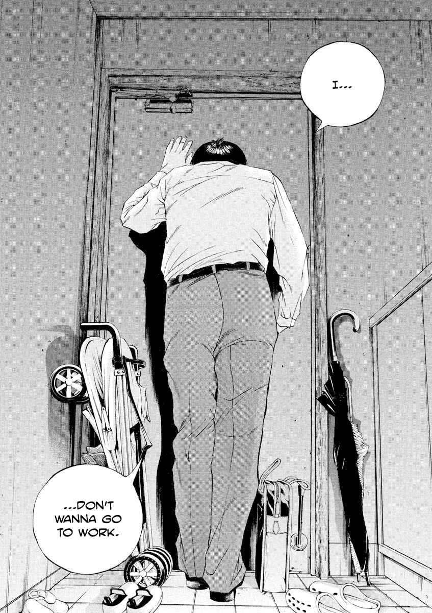 Page 4 Chapter 108 Yamikin Ushijima-kun