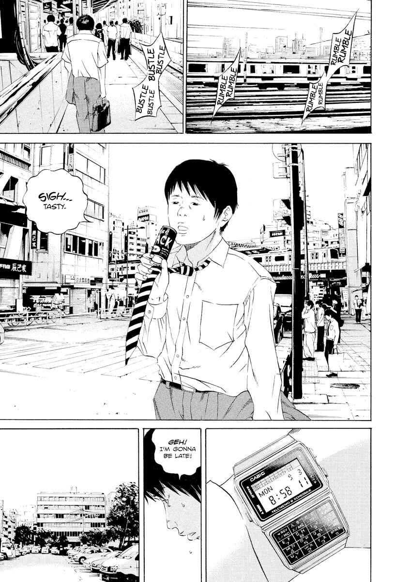 Page 5 Chapter 108 Yamikin Ushijima-kun