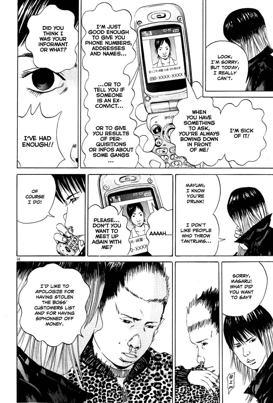 Page 15 Chapter 12 Yamikin Ushijima-kun