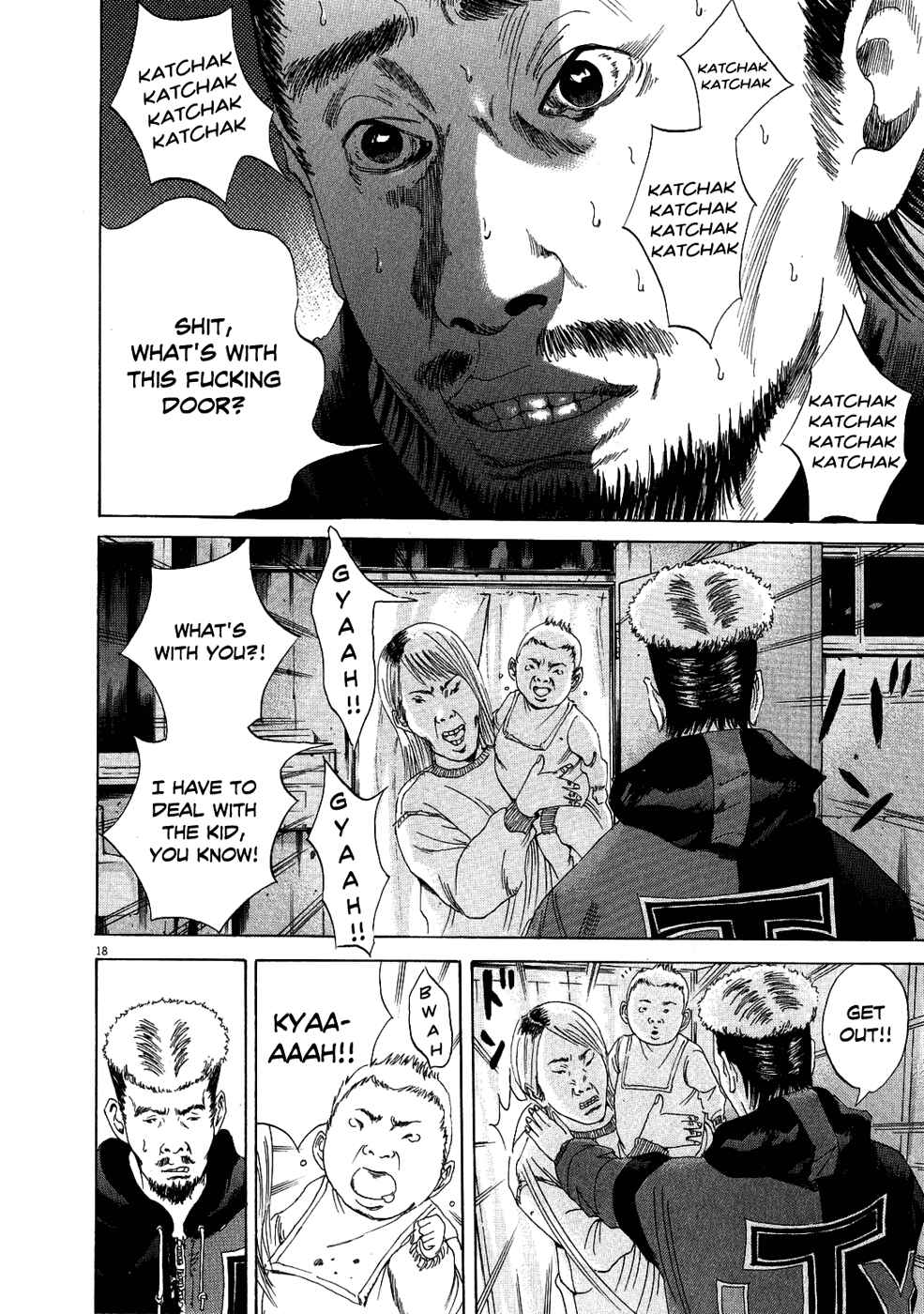 Page 17 Chapter 12 Yamikin Ushijima-kun