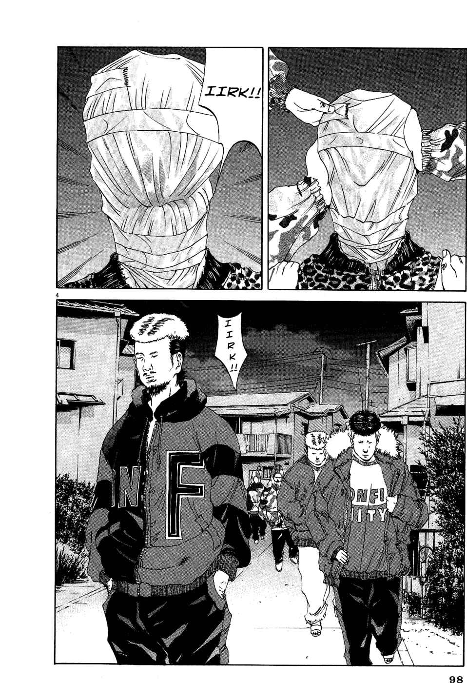 Page 3 Chapter 12 Yamikin Ushijima-kun