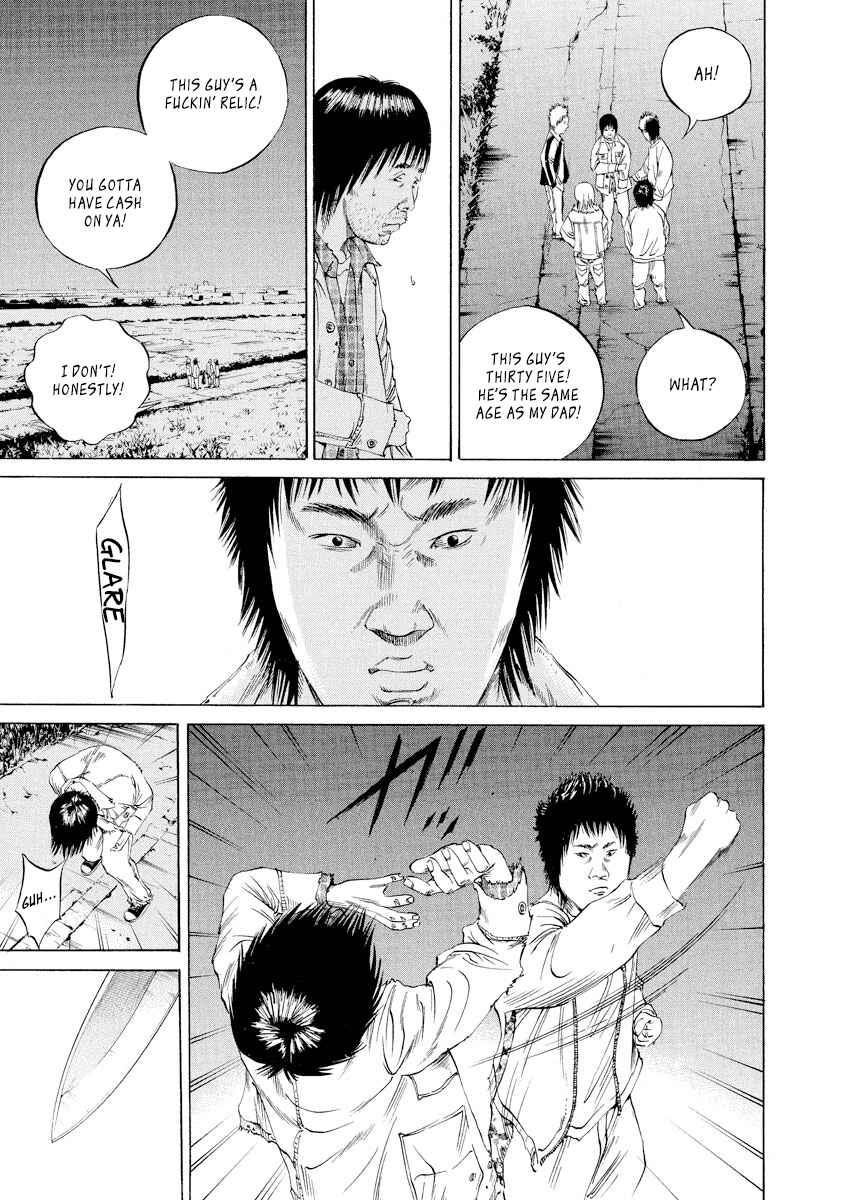 Page 10 Chapter 88 Yamikin Ushijima-kun