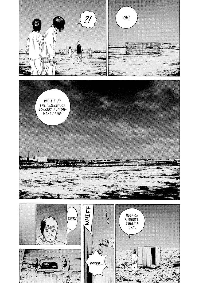 Page 12 Chapter 88 Yamikin Ushijima-kun