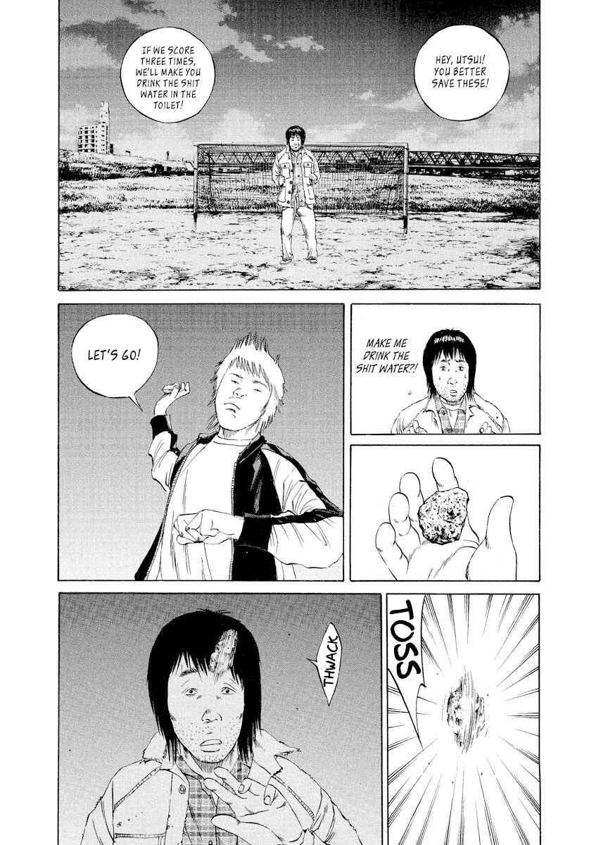 Page 13 Chapter 88 Yamikin Ushijima-kun