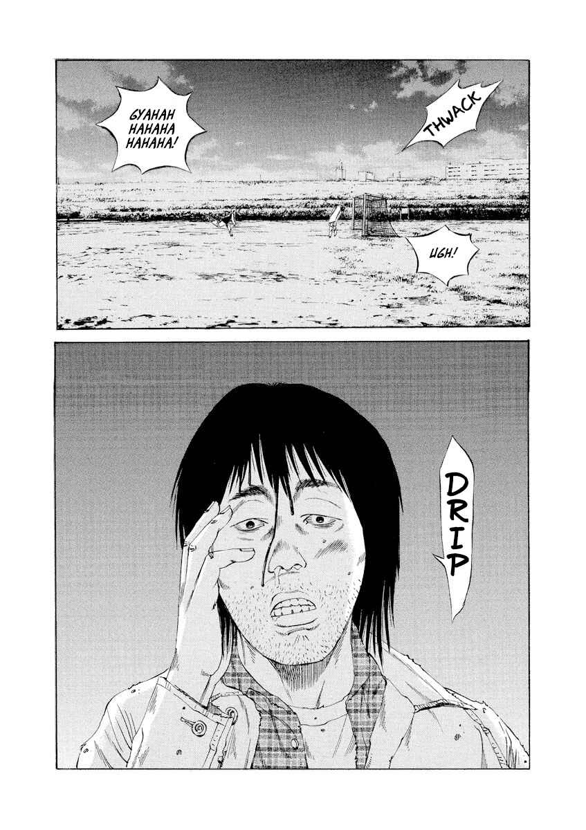 Page 14 Chapter 88 Yamikin Ushijima-kun