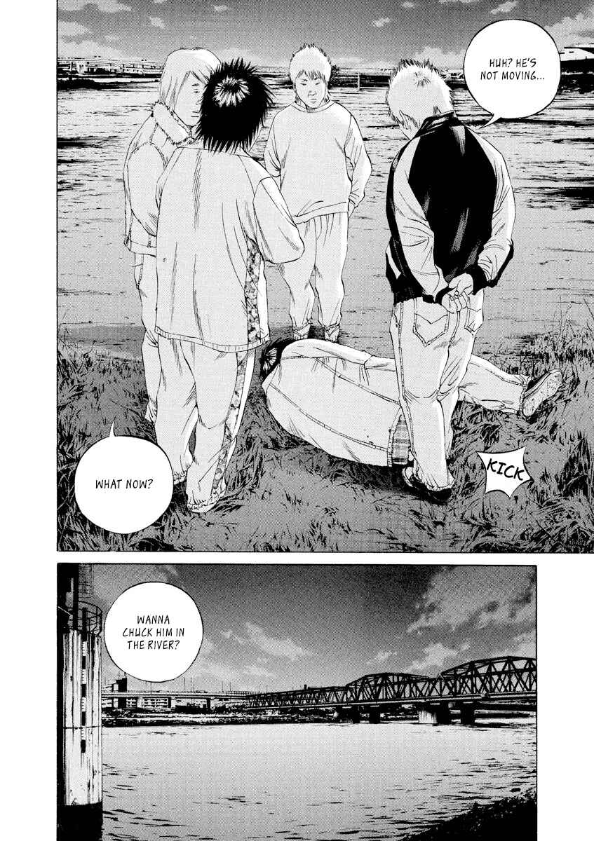 Page 17 Chapter 88 Yamikin Ushijima-kun