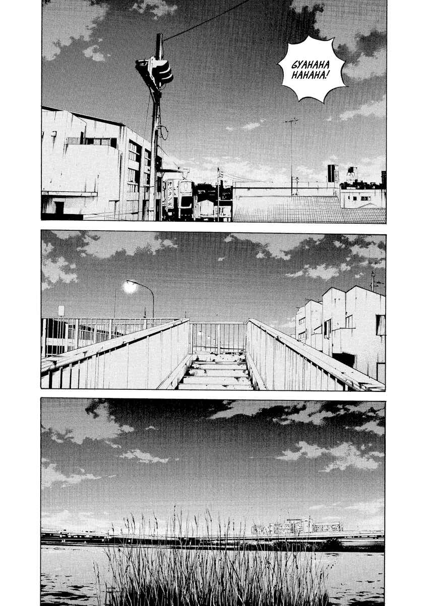 Page 19 Chapter 88 Yamikin Ushijima-kun