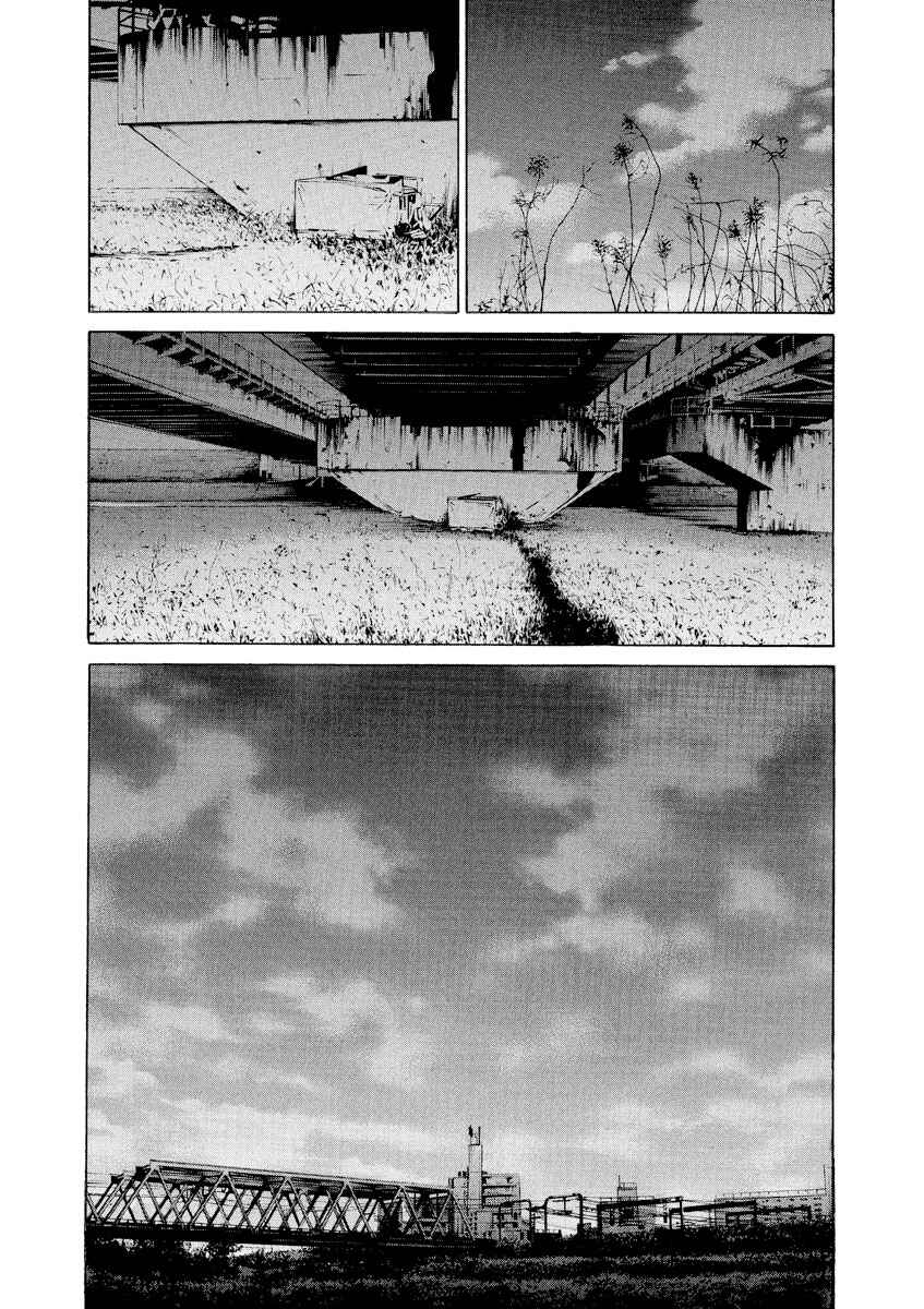 Page 20 Chapter 88 Yamikin Ushijima-kun