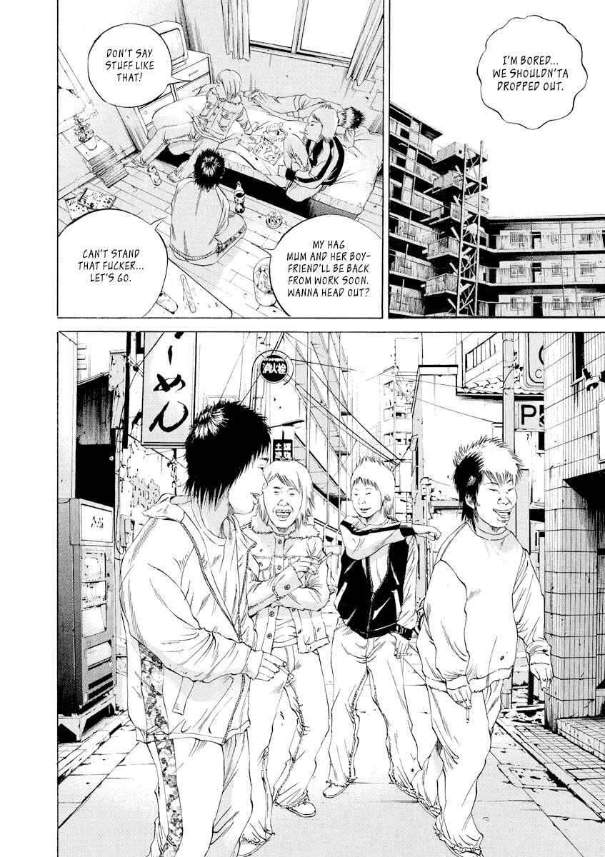 Page 4 Chapter 88 Yamikin Ushijima-kun