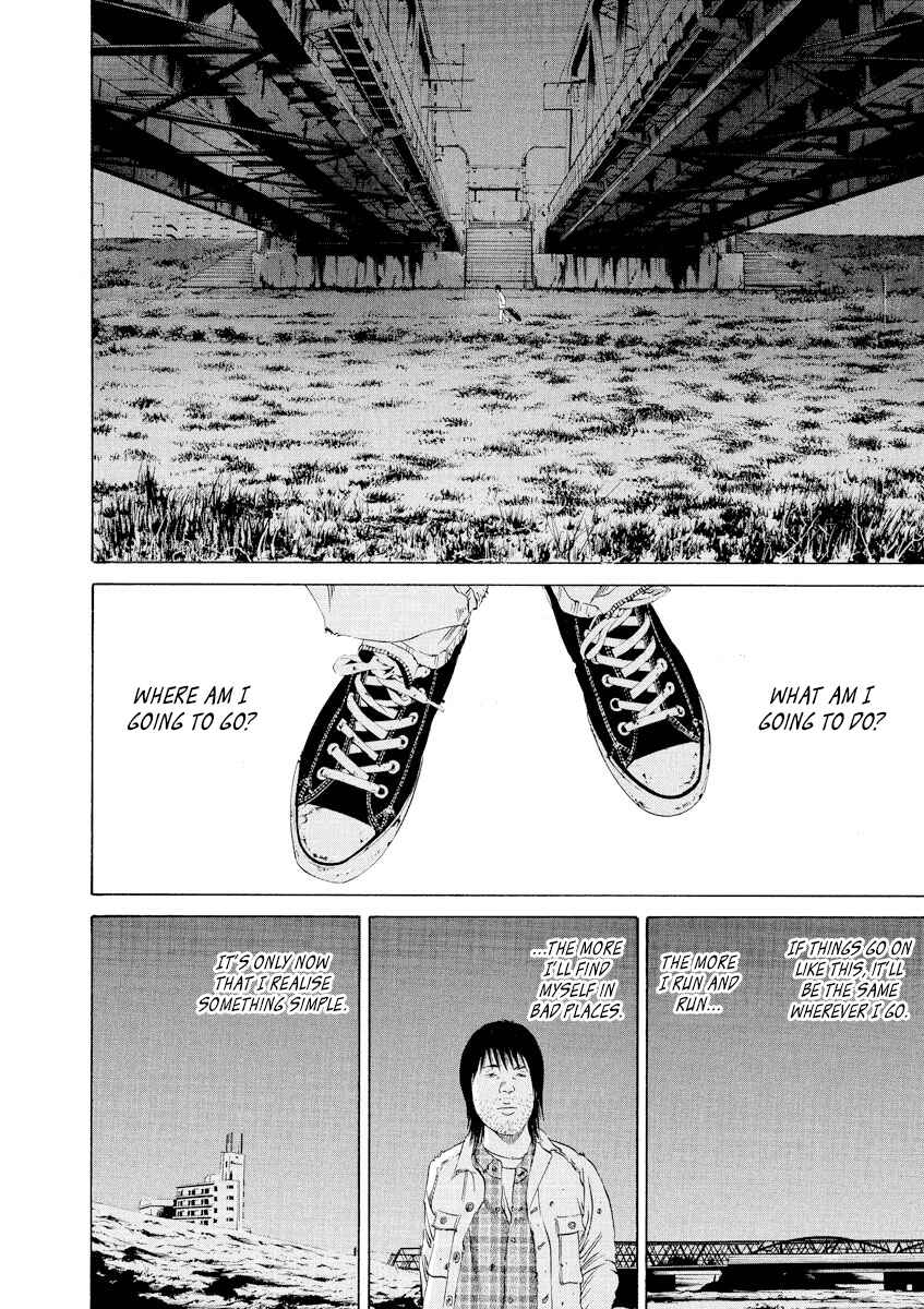 Page 6 Chapter 88 Yamikin Ushijima-kun