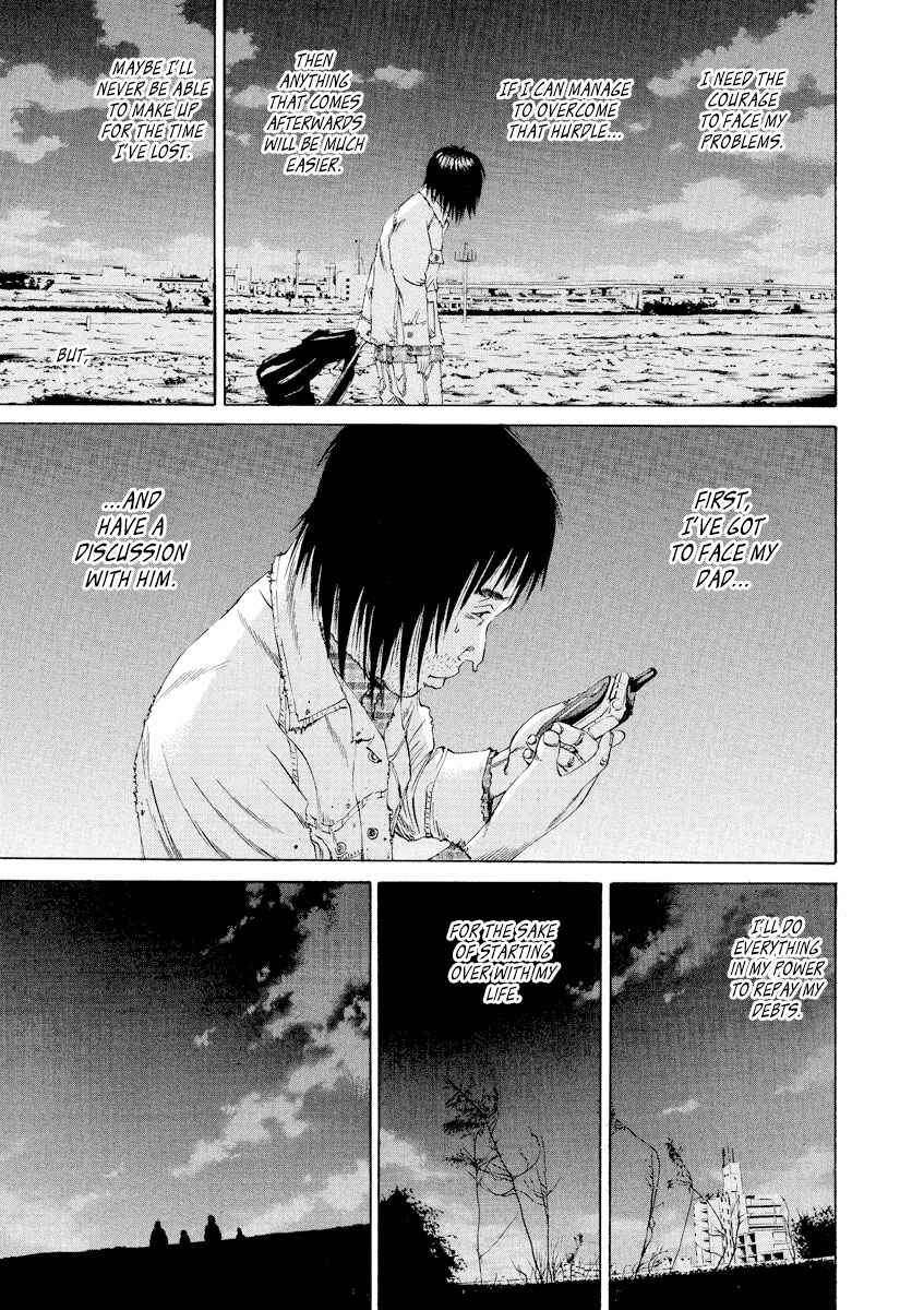 Page 7 Chapter 88 Yamikin Ushijima-kun