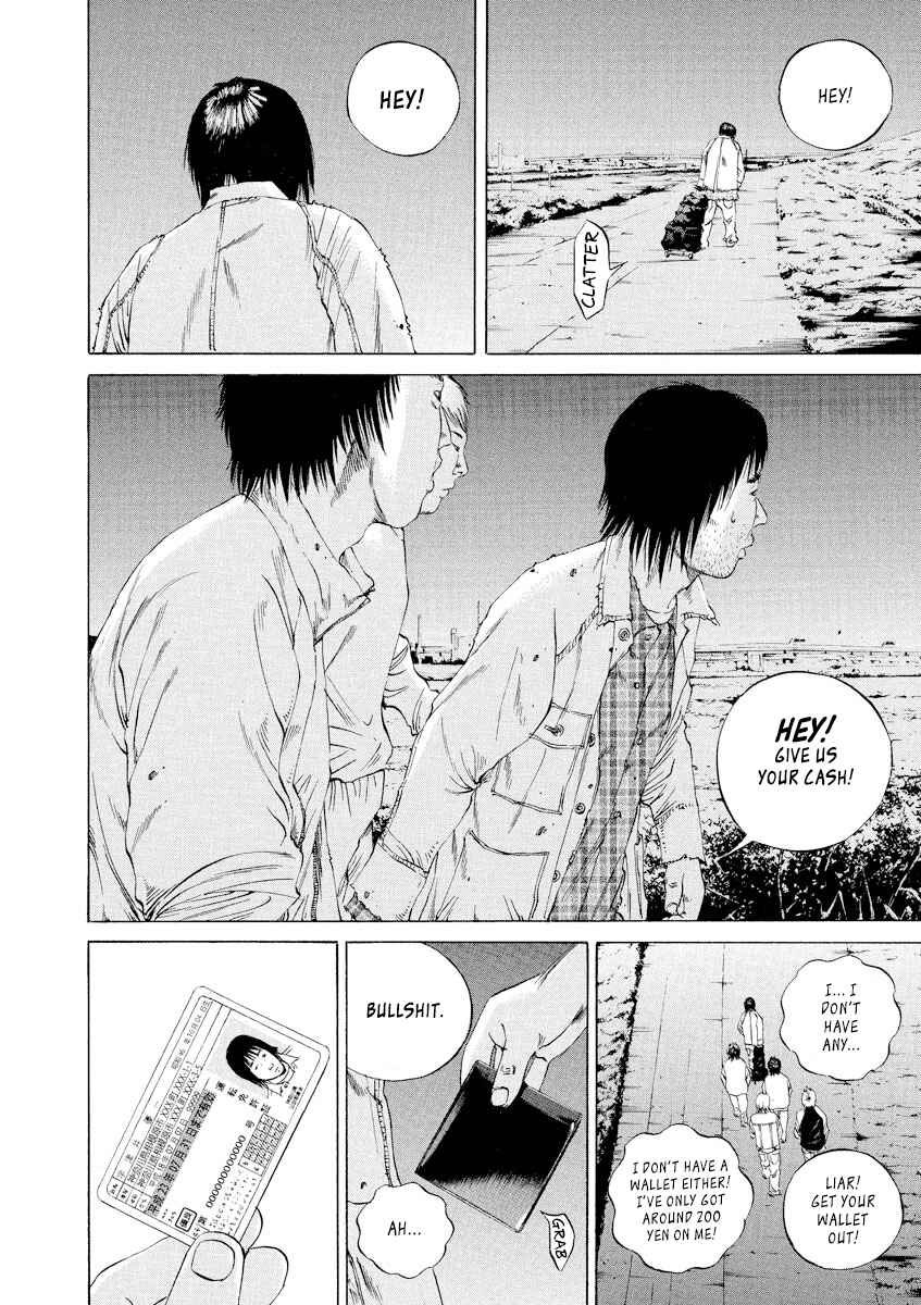 Page 9 Chapter 88 Yamikin Ushijima-kun