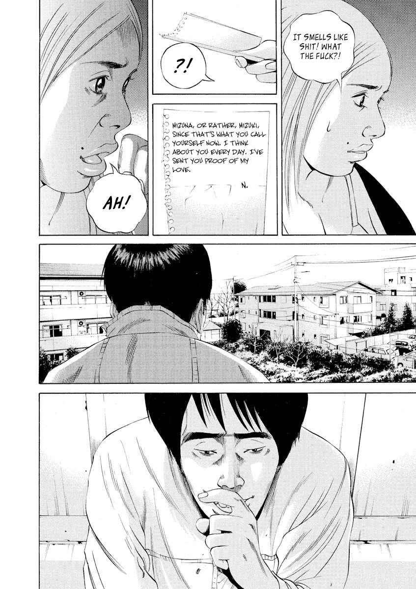 Page 18 Chapter 57 Yamikin Ushijima-kun