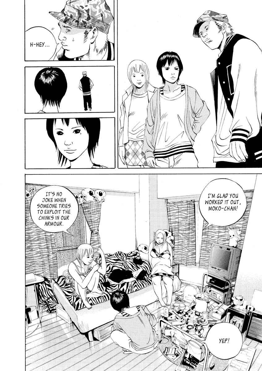 Page 2 Chapter 57 Yamikin Ushijima-kun