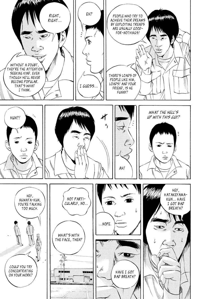 Page 9 Chapter 57 Yamikin Ushijima-kun