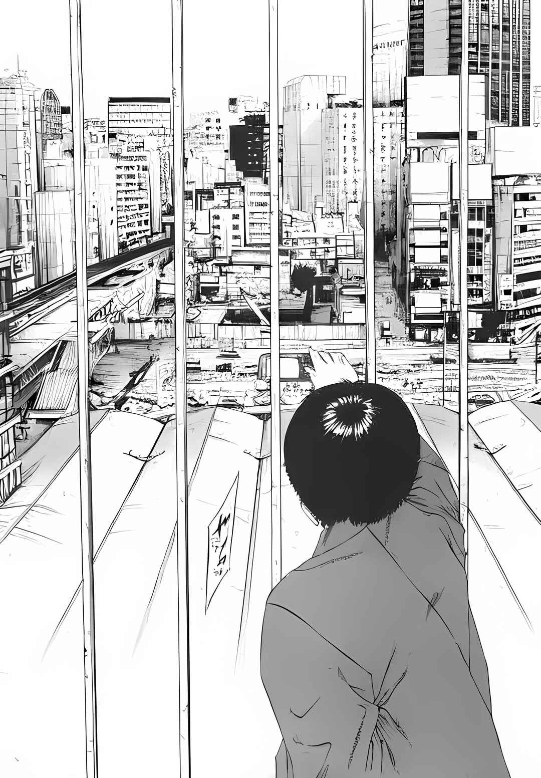 Page 15 Chapter 115 Yamikin Ushijima-kun