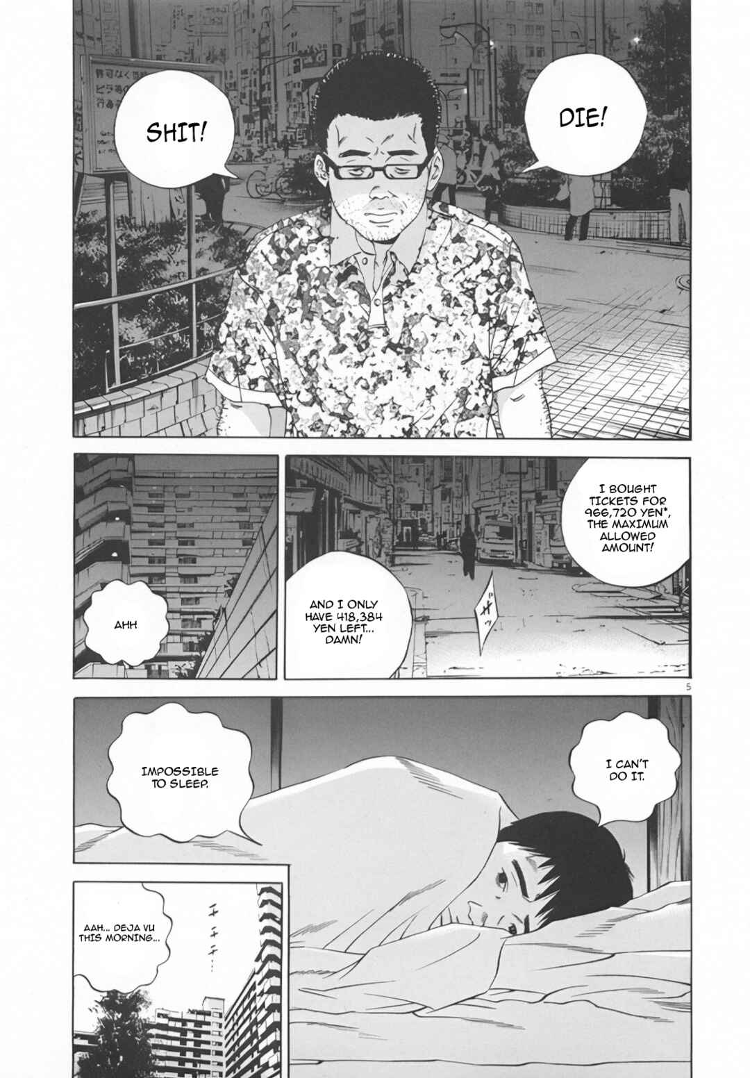 Page 5 Chapter 115 Yamikin Ushijima-kun