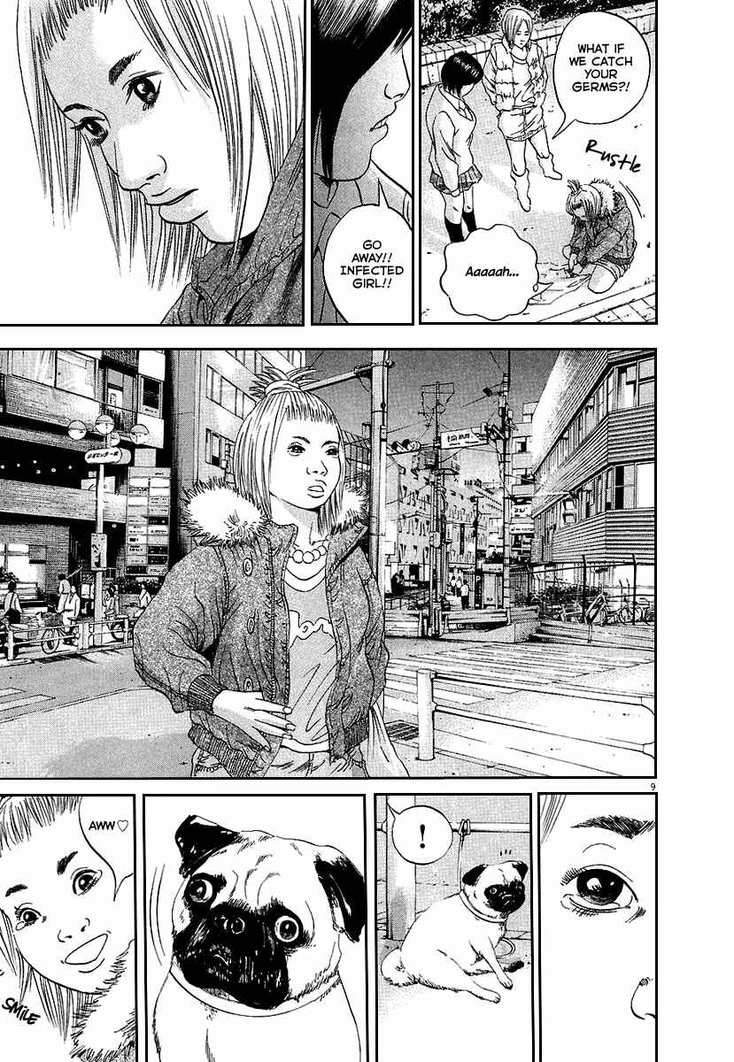 Page 10 Chapter 36 Yamikin Ushijima-kun