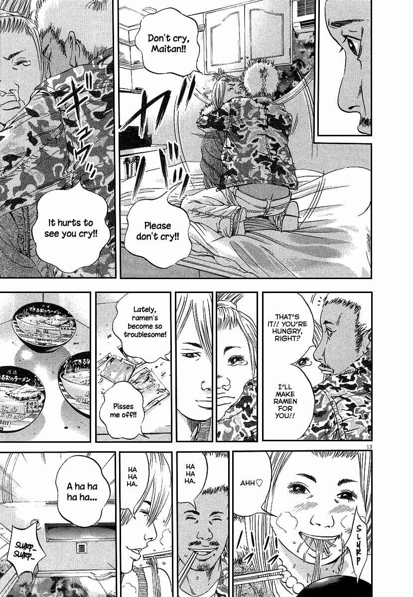 Page 14 Chapter 36 Yamikin Ushijima-kun