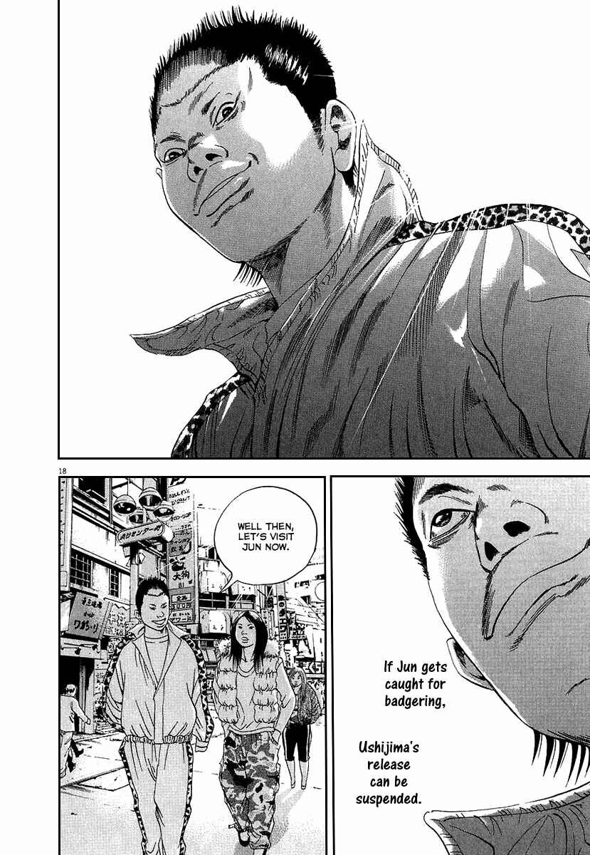 Page 19 Chapter 36 Yamikin Ushijima-kun