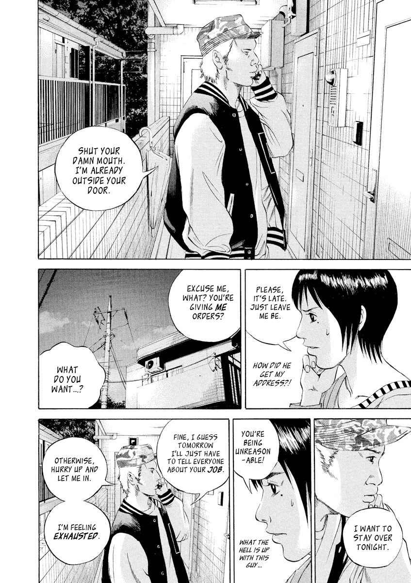 Page 10 Chapter 56 Yamikin Ushijima-kun