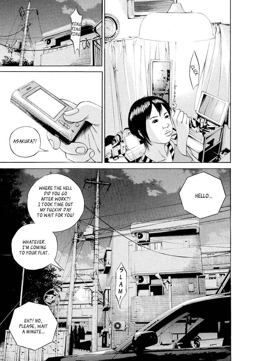 Page 9 Chapter 56 Yamikin Ushijima-kun