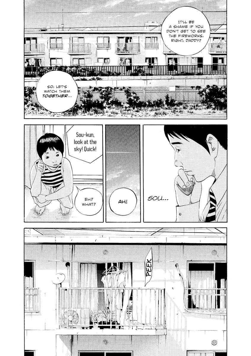 Page 8 Chapter 99 Yamikin Ushijima-kun