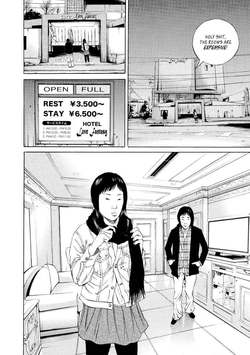 Page 11 Chapter 75 Yamikin Ushijima-kun