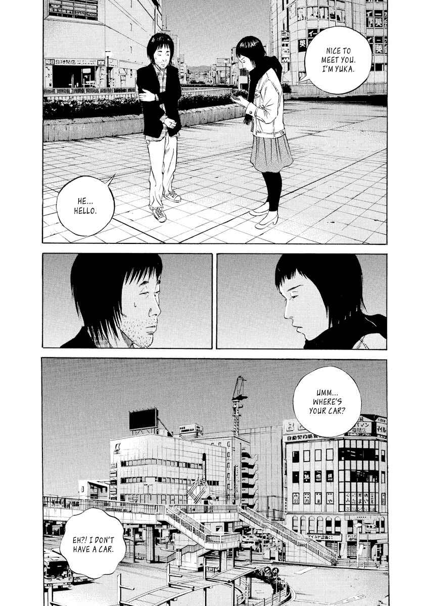 Page 2 Chapter 75 Yamikin Ushijima-kun